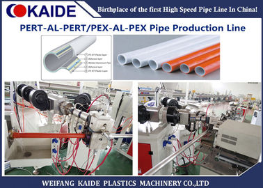 PEX-AL-PEX Plastic Aluminum Pipe Extruder Machine / Multilayer PEX Pipe Production Line